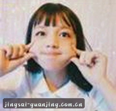 李娜