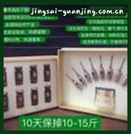 孙杰